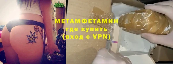 каннабис Верхний Тагил