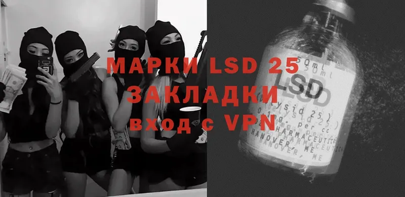 нарко площадка какой сайт  Новоуральск  LSD-25 экстази ecstasy  хочу  